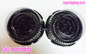 41.packaging